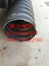  臨沂市蘭山區百倫塑膠廠 主營 穿線管