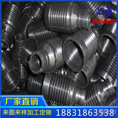 【鵬派丁晴橡膠制品三元乙丙橡膠制品天然橡膠制品橡膠件加工多種】 - 產(chǎn)品庫(kù)