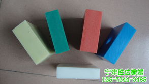 寧津勝達(dá)橡塑 超高分子量聚乙烯襯板等橡塑產(chǎn)品的行業(yè)領(lǐng)導(dǎo)者