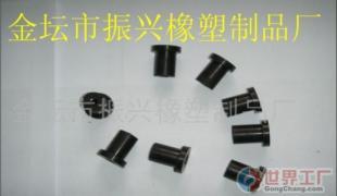 批發(fā)止動(dòng)螺帽價(jià)格解析及廠家推薦——世界工廠網(wǎng)橡塑產(chǎn)品信息庫指南